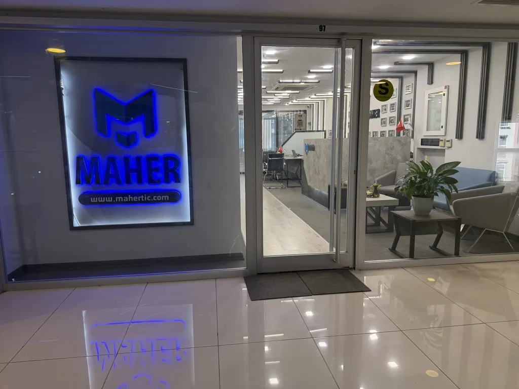 The office entrance seen from the building's corridor